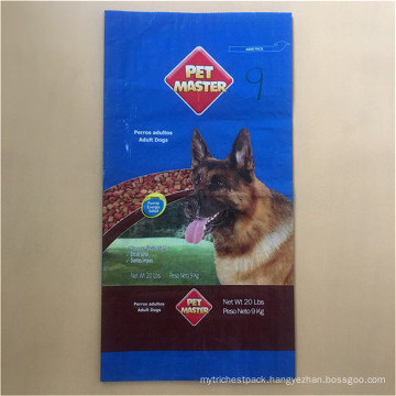 20lb Laminated dog food bag
